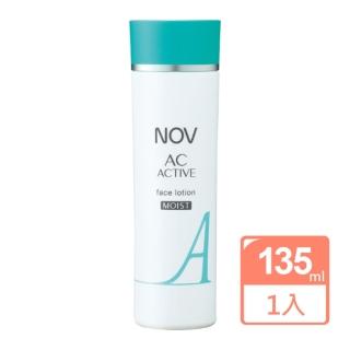 【NOV 娜芙】Ac-Active毛孔緊緻保濕化粧水 滋潤型(135ml)