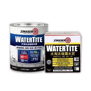 【RUST-OLEUM 樂立恩塗料】組合 水淘汰全能防水漆 白 946ml+樂立恩水淘汰堵漏水泥 2.5磅