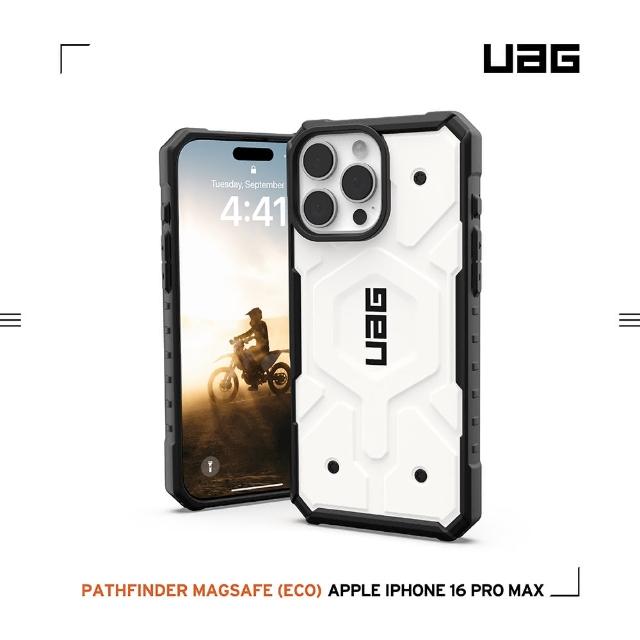 【UAG】iPhone 16 Pro Max 磁吸耐衝擊經典保護殼-白(支援MagSafe無線充電)