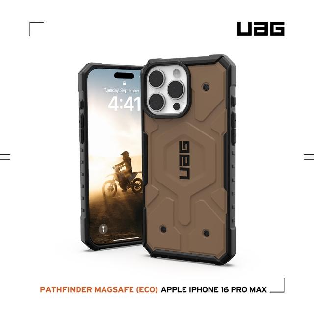 【UAG】iPhone 16 Pro Max 磁吸耐衝擊經典保護殼-沙(支援MagSafe無線充電)