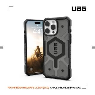 【UAG】iPhone 16 Pro Max 磁吸耐衝擊經典保護殼-透黑（黑圈）(支援MagSafe無線充電)