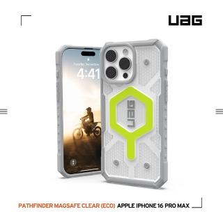 【UAG】iPhone 16 Pro Max 磁吸耐衝擊經典保護殼-透明（螢光圈）(支援MagSafe無線充電)