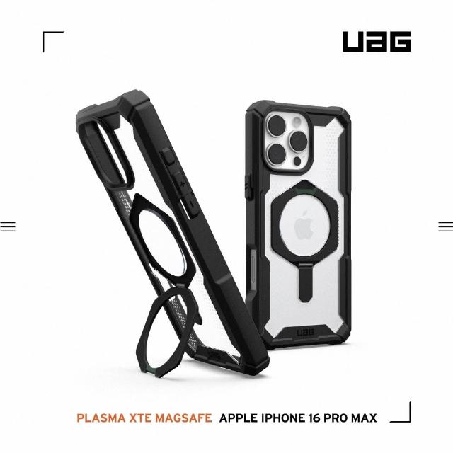 【UAG】iPhone 16 Pro Max 磁吸耐衝擊支架經典保護殼-透明（黑圈）(支援MagSafe無線充電)