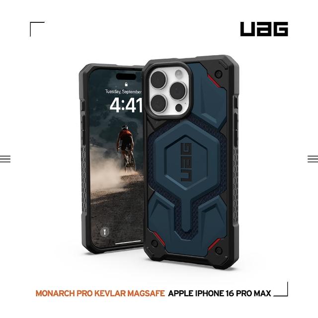 【UAG】iPhone 16 Pro Max 磁吸頂級（特仕）版耐衝擊保護殼-軍用藍(支援MagSafe無線充電)