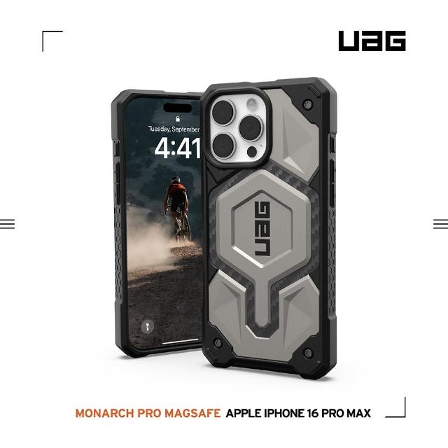 【UAG】iPhone 16 Pro Max 磁吸頂級版耐衝擊保護殼-鈦金(支援MagSafe無線充電)