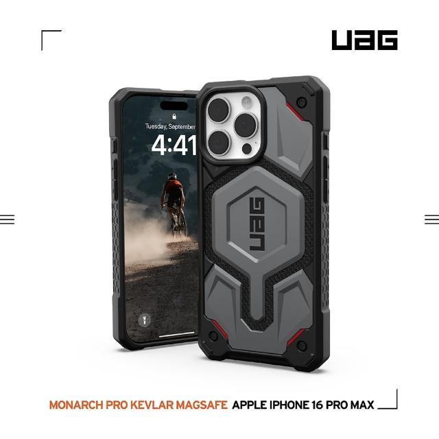 【UAG】iPhone 16 Pro Max 磁吸頂級（特仕）版耐衝擊保護殼-軍用灰(支援MagSafe無線充電)