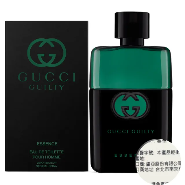 【GUCCI 古馳】GUILTY ESSENCE 罪愛真摯男性淡香水90ml(專櫃公司貨)