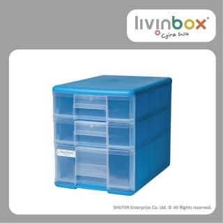 【livinbox 樹德】B5-PC12 魔法收納力玲瓏盒-顏色隨機(收納盒)