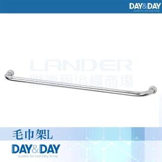 【DAY&DAY】毛巾架-6分管(ST2169L)