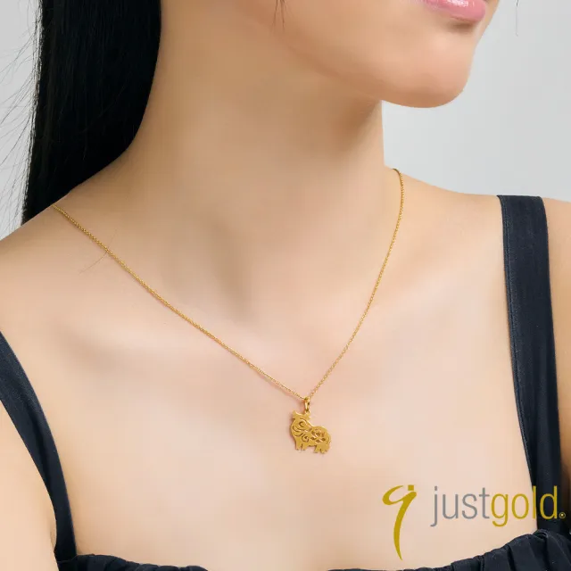 【Just Gold 鎮金店】十二生肖 喜迎福-牛 黃金吊墜(不含鍊)