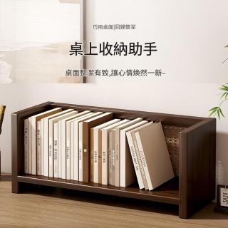 【小山THL】實木桌面書架 單層 60*20*25cm 收納架 置物架 儲物架(書架/置物架/收納架)