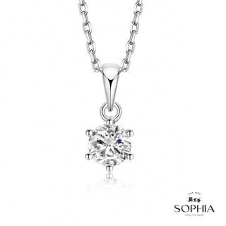 【蘇菲亞珠寶】GIA 30分 G/SI2 18K金 經典六爪 鑽石項墜