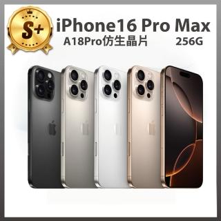 【Apple】S+級福利品 iPhone 16 Pro Max(256G/6.9吋)