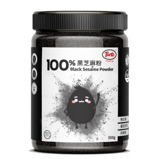 【Torto】100%純黑芝麻粉(350g)