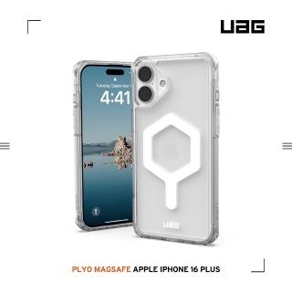 【UAG】iPhone 16 Plus 磁吸耐衝擊全透保護殼-極透明(支援MagSafe無線充電)