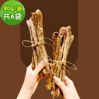 【i3微澱粉】低糖魔法巧克力餅乾棒80gx6袋(271控糖配方 高蛋白 零食 飽足感)