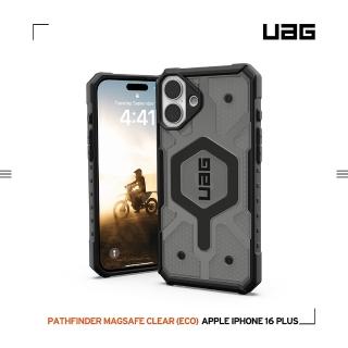【UAG】iPhone 16 Plus 磁吸耐衝擊經典保護殼-透黑（黑圈）(支援MagSafe無線充電)