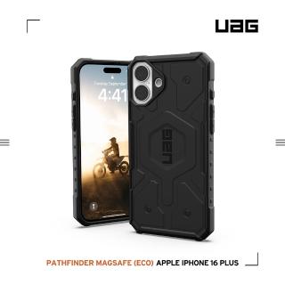 【UAG】iPhone 16 Plus 磁吸耐衝擊經典保護殼-黑(支援MagSafe無線充電)