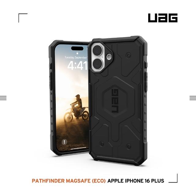 【UAG】iPhone 16 Plus 磁吸耐衝擊經典保護殼-黑(支援MagSafe無線充電)