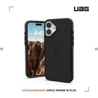 【UAG】iPhone 16 Plus 磁吸耐衝擊簡約保護殼-黑(支援MagSafe無線充電)