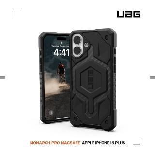 【UAG】iPhone 16 Plus 磁吸頂級版耐衝擊保護殼-碳黑(支援MagSafe無線充電)