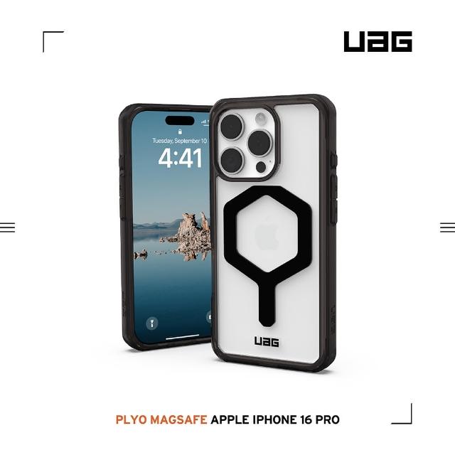 【UAG】iPhone 16 Pro 磁吸耐衝擊全透保護殼-全透黑（黑圈）(支援MagSafe無線充電)