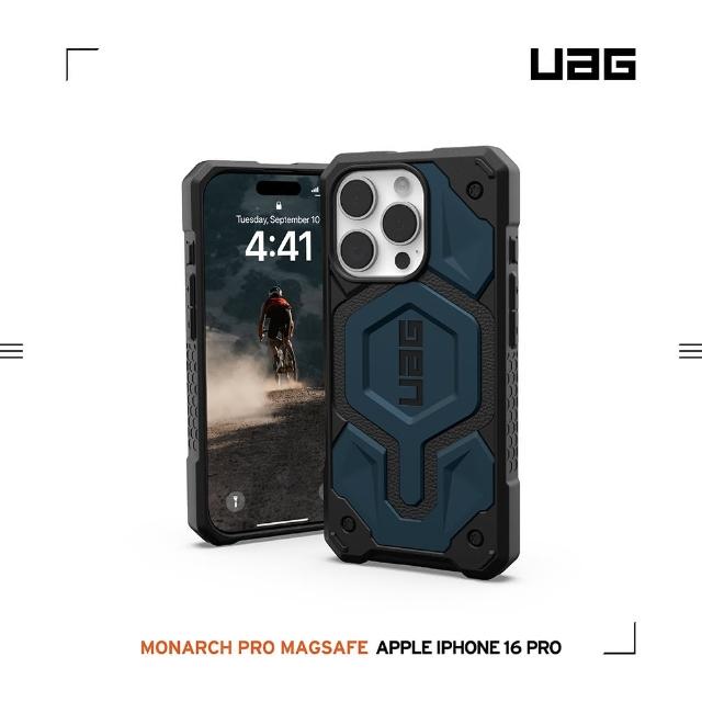 【UAG】iPhone 16 Pro 磁吸頂級版耐衝擊保護殼-藍(支援MagSafe無線充電)