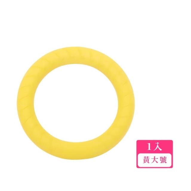 【狗兒訓練】EVA浮水耐咬飛環(圓環 拉環 狗玩具 發泡玩具 磨牙 啃咬 解悶 寵物玩具 益智 拔河)