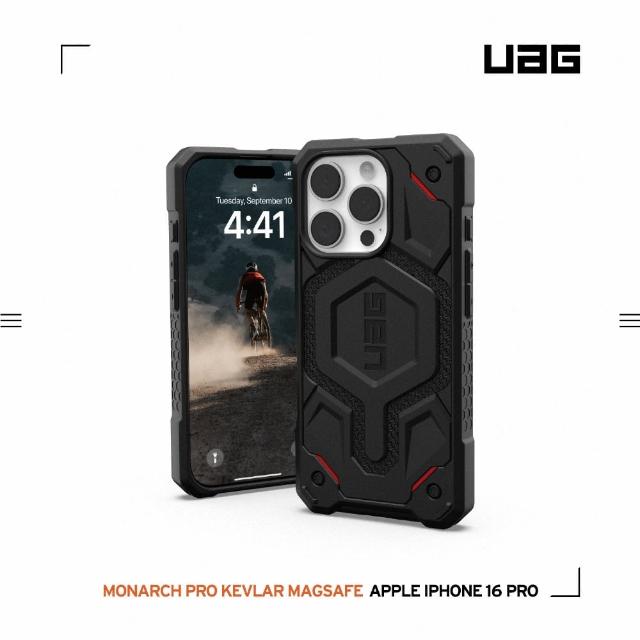 【UAG】iPhone 16 Pro 磁吸頂級（特仕）版耐衝擊保護殼-軍用黑(支援MagSafe無線充電)