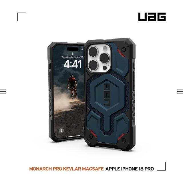 【UAG】iPhone 16 Pro 磁吸頂級（特仕）版耐衝擊保護殼-軍用藍(支援MagSafe無線充電)
