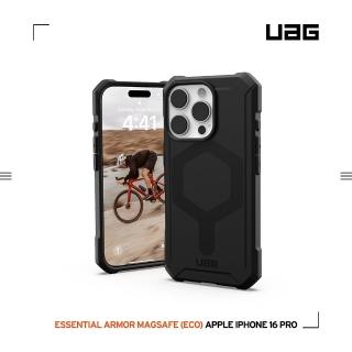 【UAG】iPhone 16 Pro 磁吸耐衝擊輕量保護殼-黑(支援MagSafe無線充電)