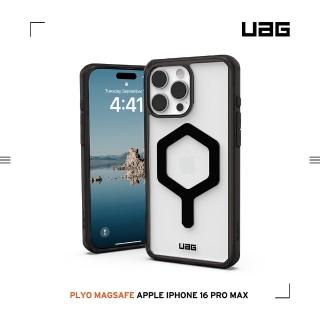 【UAG】iPhone 16 Pro Max 磁吸耐衝擊全透保護殼-全透黑（黑圈）(支援MagSafe無線充電)