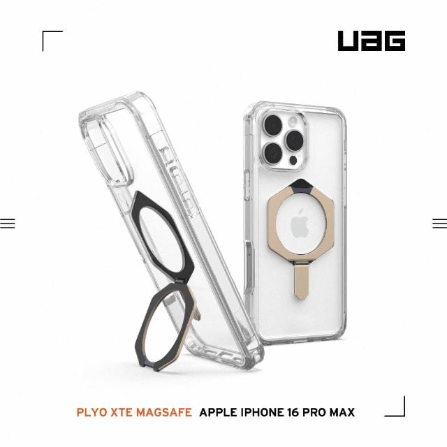 【UAG】iPhone 16 Pro Max 磁吸耐衝擊支架全透保護殼-極透明（鈦灰圈）(支援MagSafe無線充電)