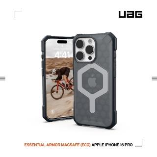 【UAG】iPhone 16 Pro 磁吸耐衝擊輕量保護殼-透黑(支援MagSafe無線充電)