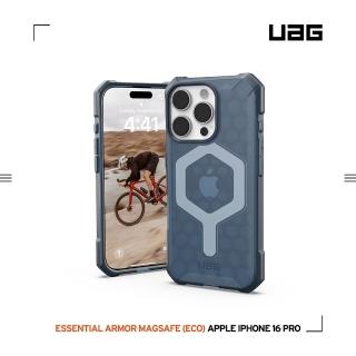 【UAG】iPhone 16 Pro 磁吸耐衝擊輕量保護殼-透藍(支援MagSafe無線充電)