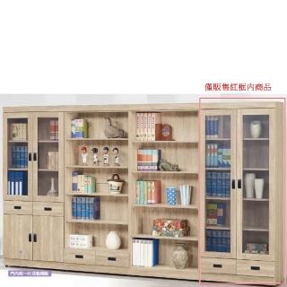 【AS 雅司設計】AS雅司-卡拉原切橡木2.6尺下抽書櫥-79.5*32*184.5cm