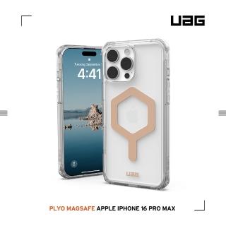 【UAG】iPhone 16 Pro Max 磁吸耐衝擊全透保護殼-極透明（金圈）(支援MagSafe無線充電)