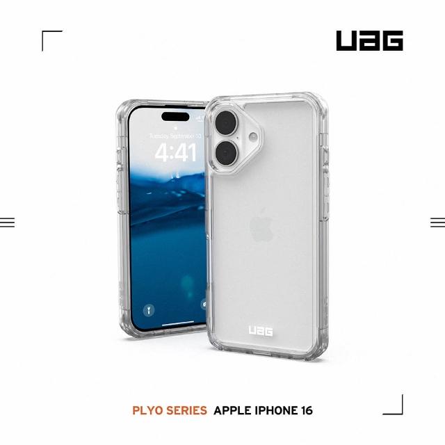 【UAG】iPhone 16 耐衝擊全透保護殼-極透明(支援無線充電)