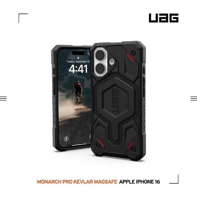 【UAG】iPhone 16 磁吸頂級（特仕）版耐衝擊保護殼-軍用黑(支援MagSafe無線充電)