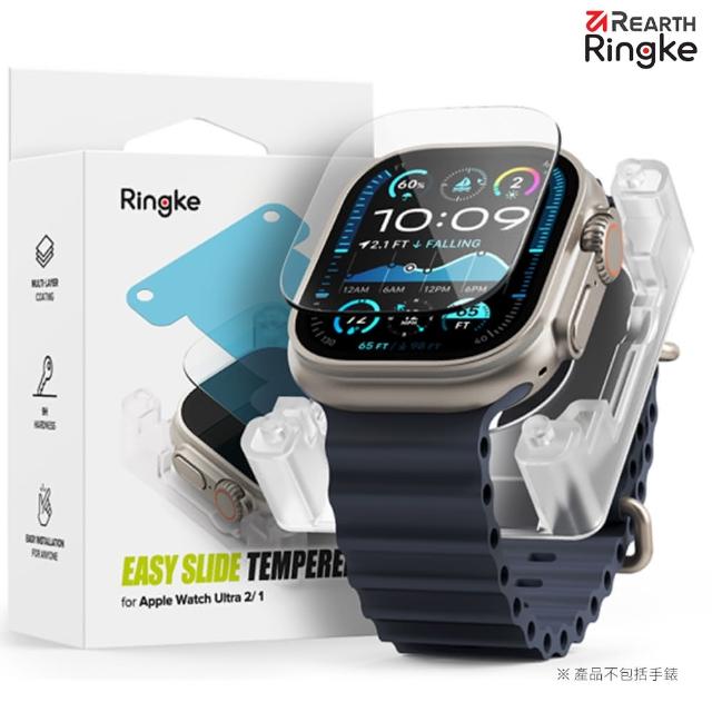 【Ringke】Apple Watch Ultra Easy Slide Tempered Glass 鋼化玻璃螢幕保護貼(2入 附安裝工具)