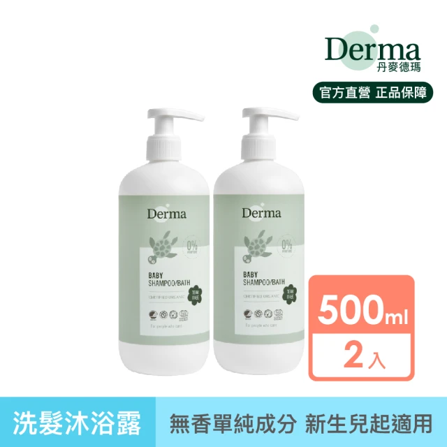 草本宣言 15入 寶寶二合一慕斯-無花果萊姆400ML/瓶(