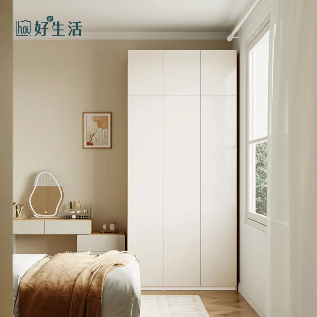 hoi! 好好生活 預購60天★林氏木業椰子糖系列四門衣櫃組