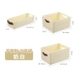 【ONE HOUSE】3件套_川櫻伸縮折疊收納盒-5L+18L+22L 手提款(1組)