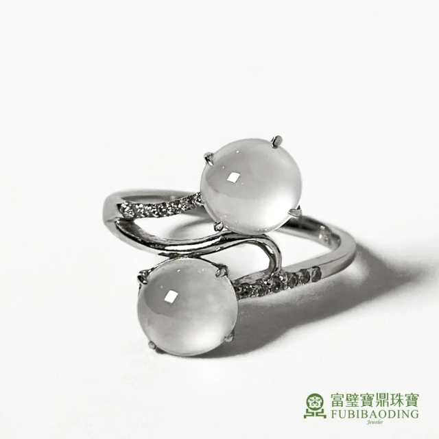 Fubibaoding jeweler 富璧寶鼎珠寶 白玻璃種雙蛋面戒指(天然A貨 翡翠 送禮 情人節 國際圍#9.5)