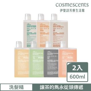 【伊聖詩】一日茶道TEAORY 洗髮精600ml x2入(多款任選/暖薑蜜香/菊花普洱/蜂蜜烏龍/蜜柑紅茶/苦瓜綠茶)