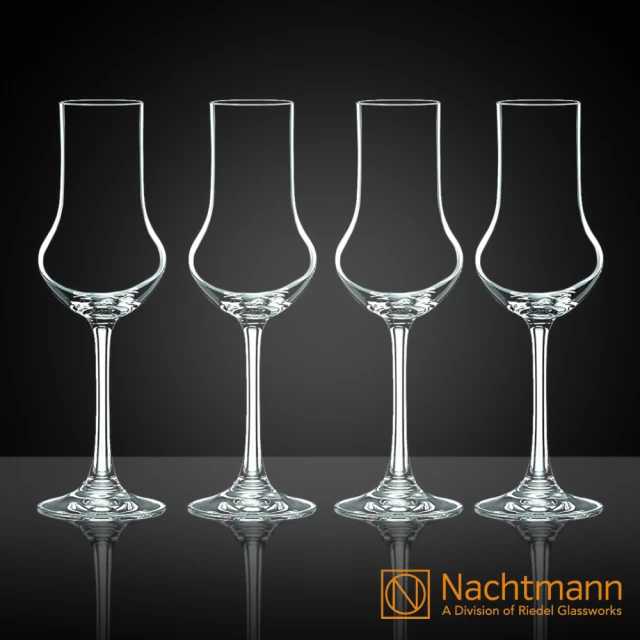 Nachtmann 維芳迪-威士忌品酩杯4入(新品上市)