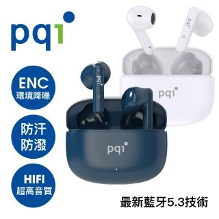 【PQI 勁永】BT09 降噪真無線藍芽耳機(藍芽5.3高階技術IPX4防水)