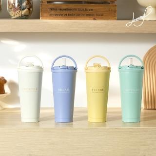 【Hiromimi】手提內瓷不鏽鋼吸管杯750ml(4色可選/保冰保溫/附TRITAN粗細吸管)