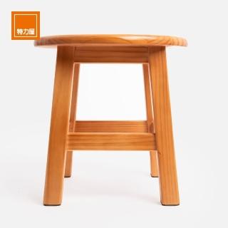 【特力屋】簡約實木小圓凳