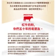 【RED COW紅牛】官方直營 全家人高鈣奶粉膠原蛋白配方2.2kgx4罐